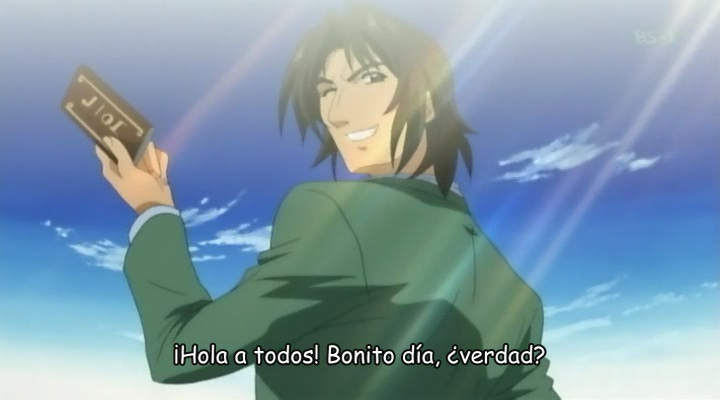 Yumeria (Frozen Layer Fansub & Mahou Anime Digital)