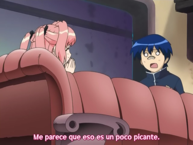 Girls Bravo: First Season (The Phoenix Team)