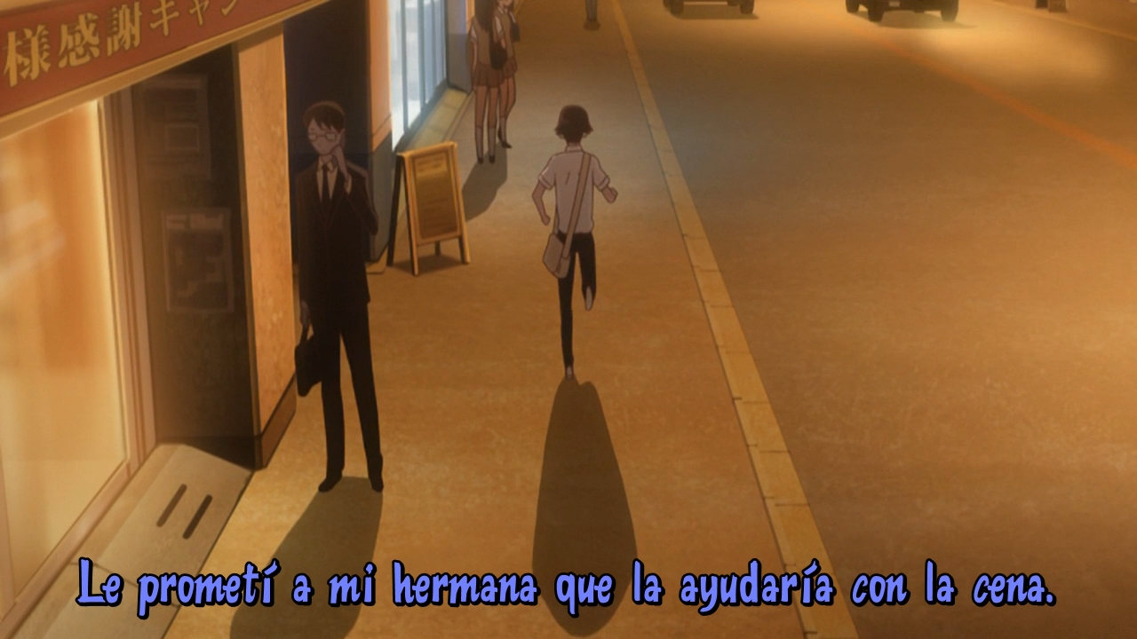 Kaibutsu Oujo (2010) (AniMugen Fansub)