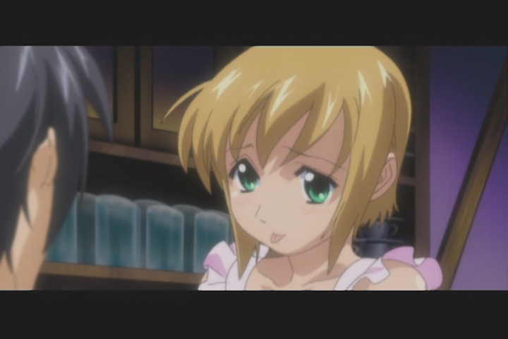 Boku no Pico (Aoi Kaze Fansub)