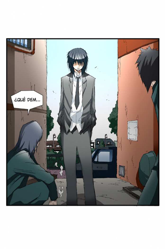 trace (Ryukotsei,Dragon Signs)