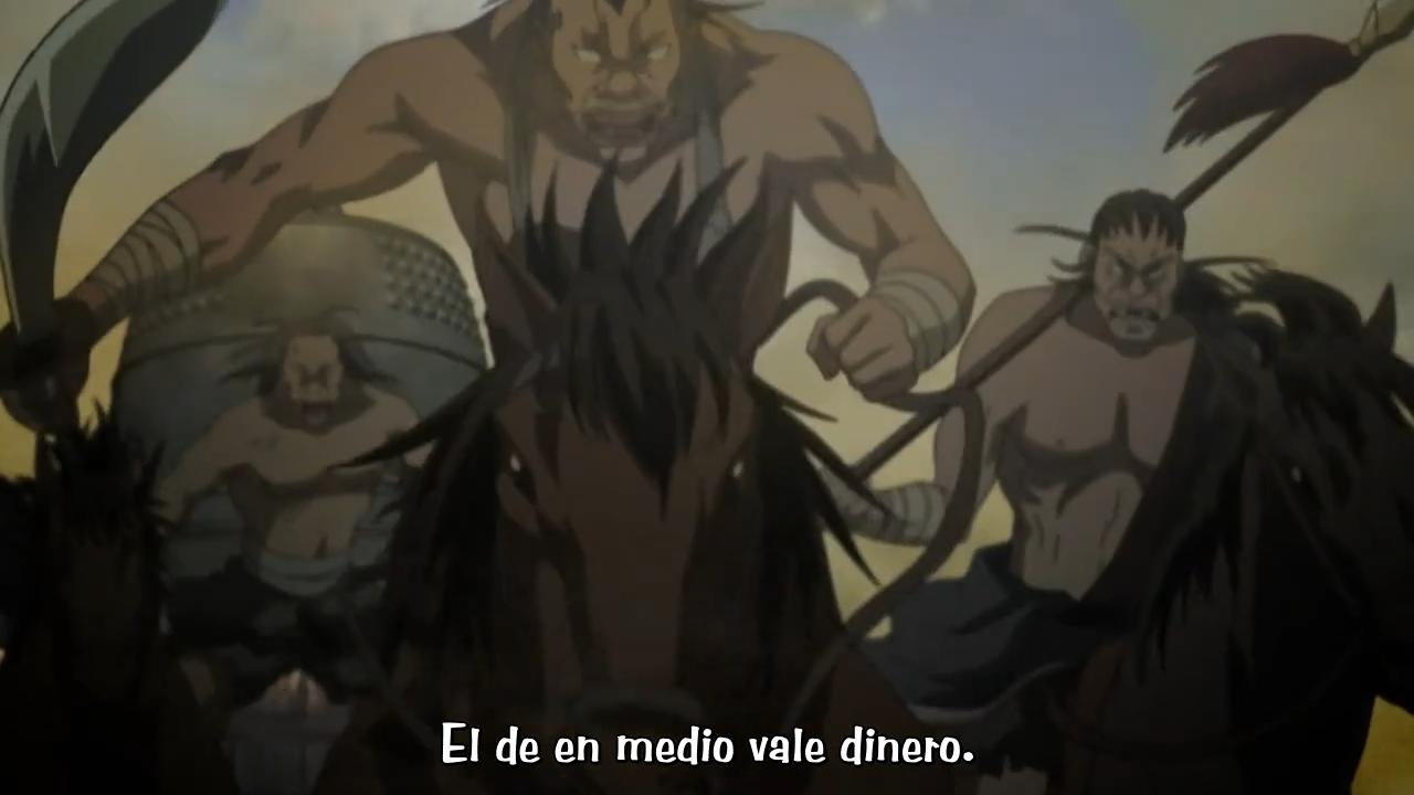 Souten Kouro (Anime Seiden)