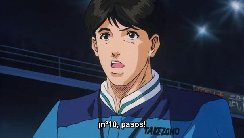 Slam Dunk (1994) (tzzx, Ashita no Project Team)