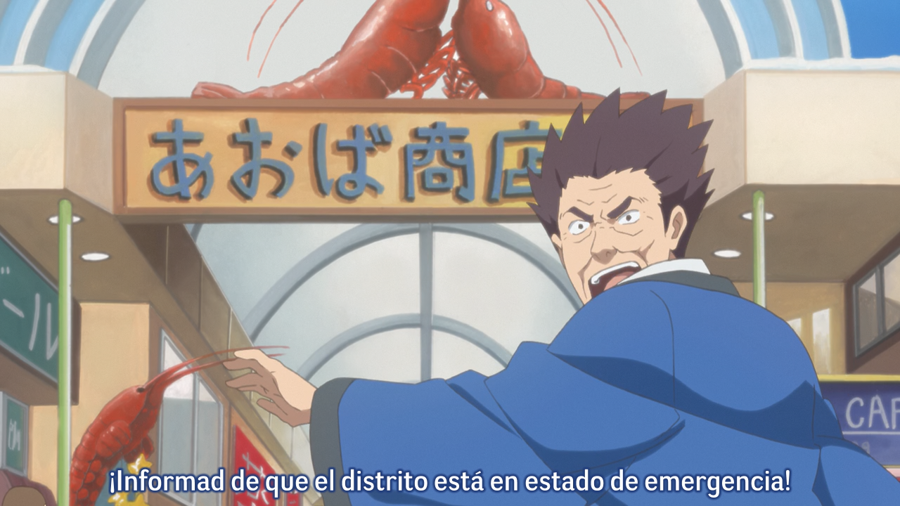 Minori Scramble! (Nanikano Fansub)