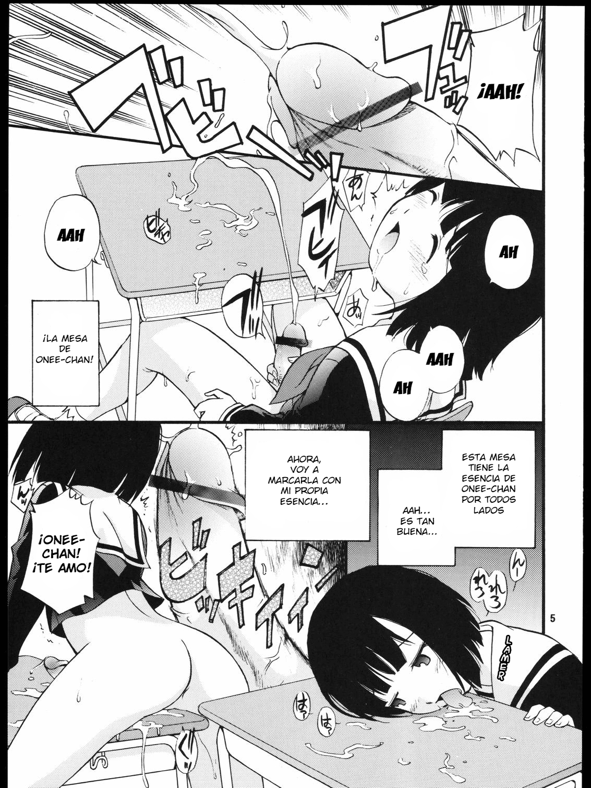 ¡Levantalo por Dios! (FutaClub!)