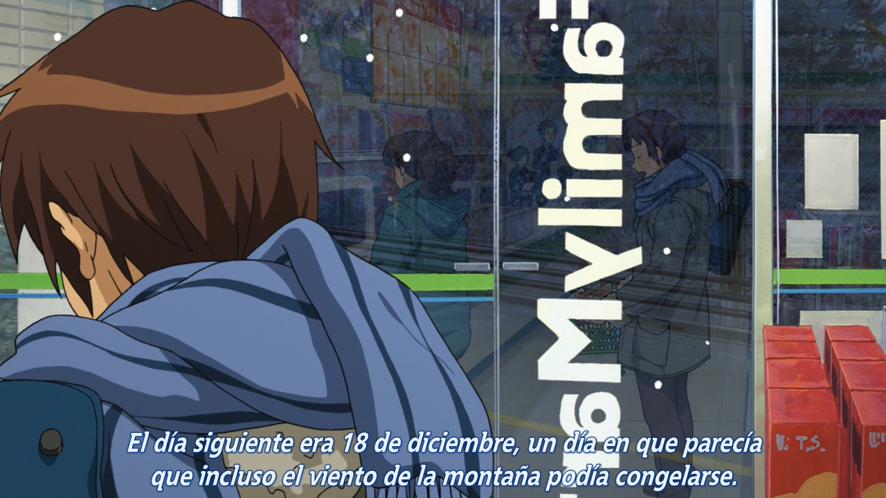 Suzumiya Haruhi no Shoushitsu (SyZyGy)