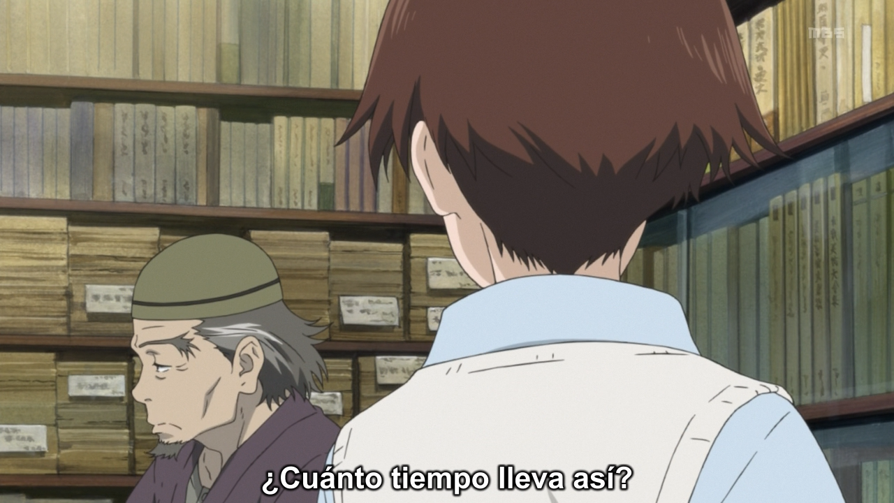 Wasurenagumo (Nanikano Fansub)