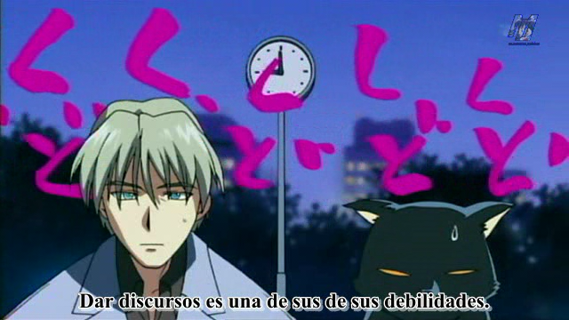 Mahoromatic: Motto Utsukushii Mono (Mangalords)