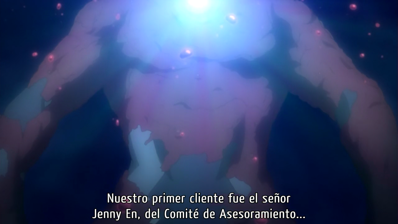 Real Drive (Inshuheki)