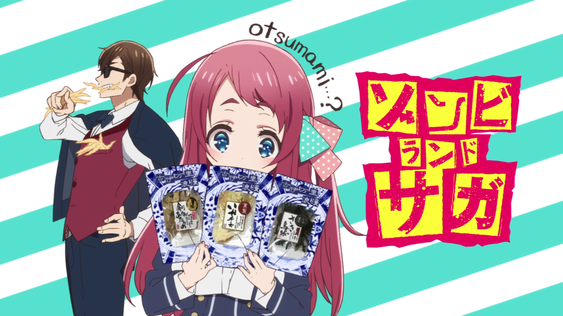 Zombieland Saga (Puyasubs!)