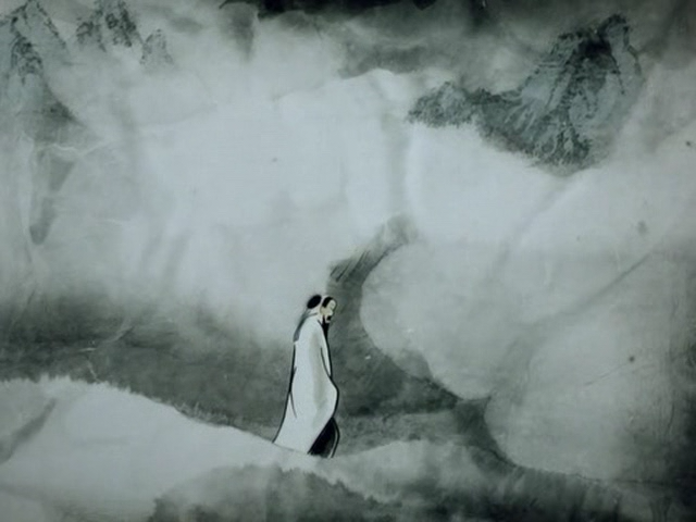 Feeling form Mountain and Water (?)