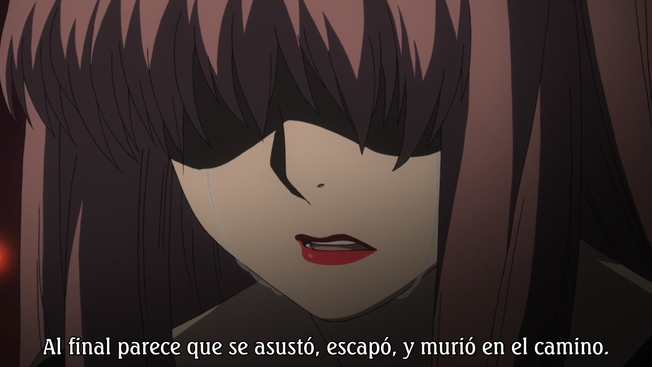 Ichiban Ushiro no Daimaou (Toshokan)