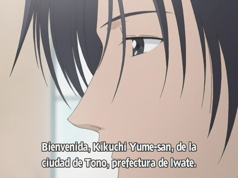 Mahou Tsukai ni Taisetsu na Koto (Athena no Seinto)