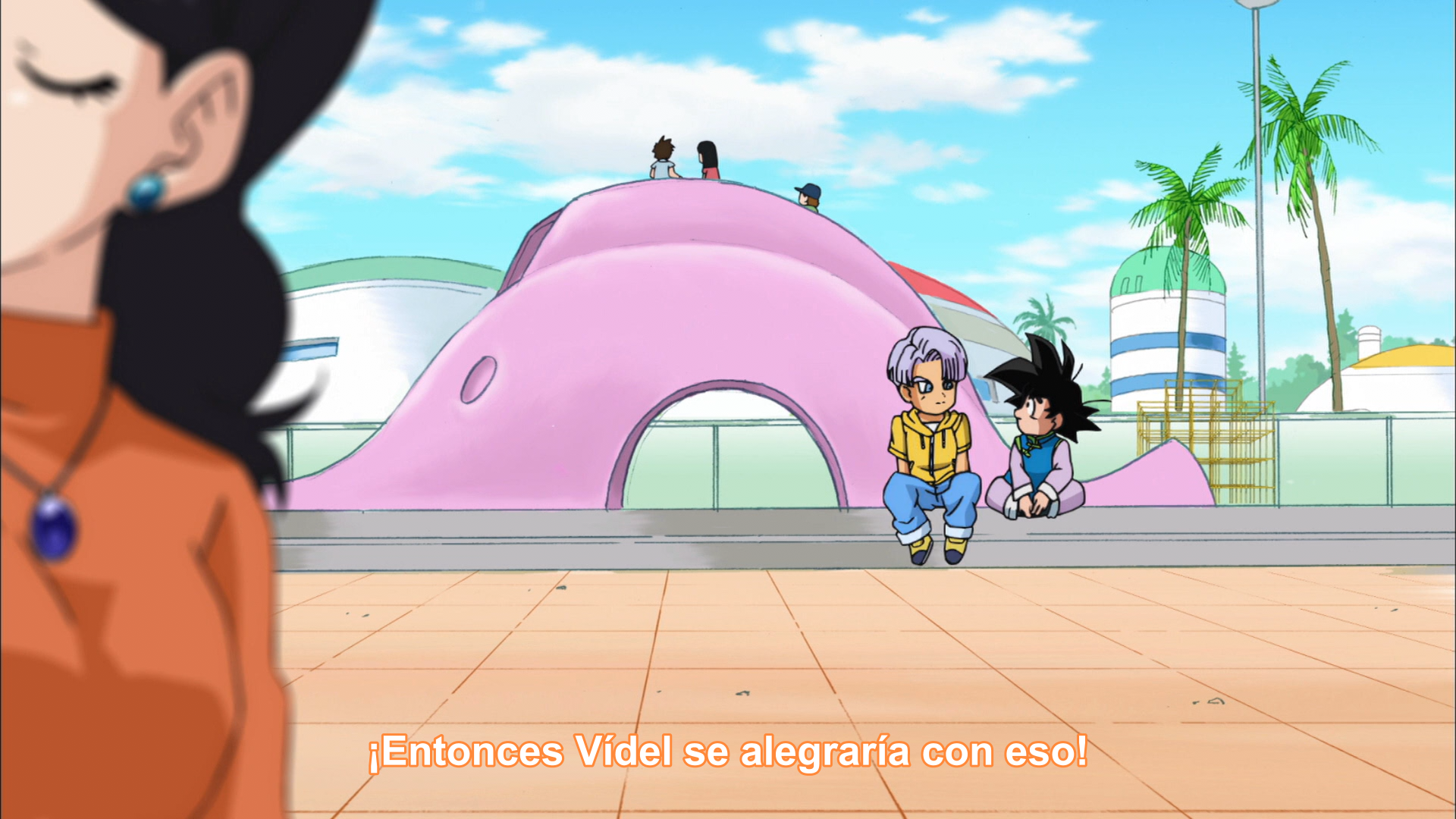 Dragon Ball Super (Tonoss)