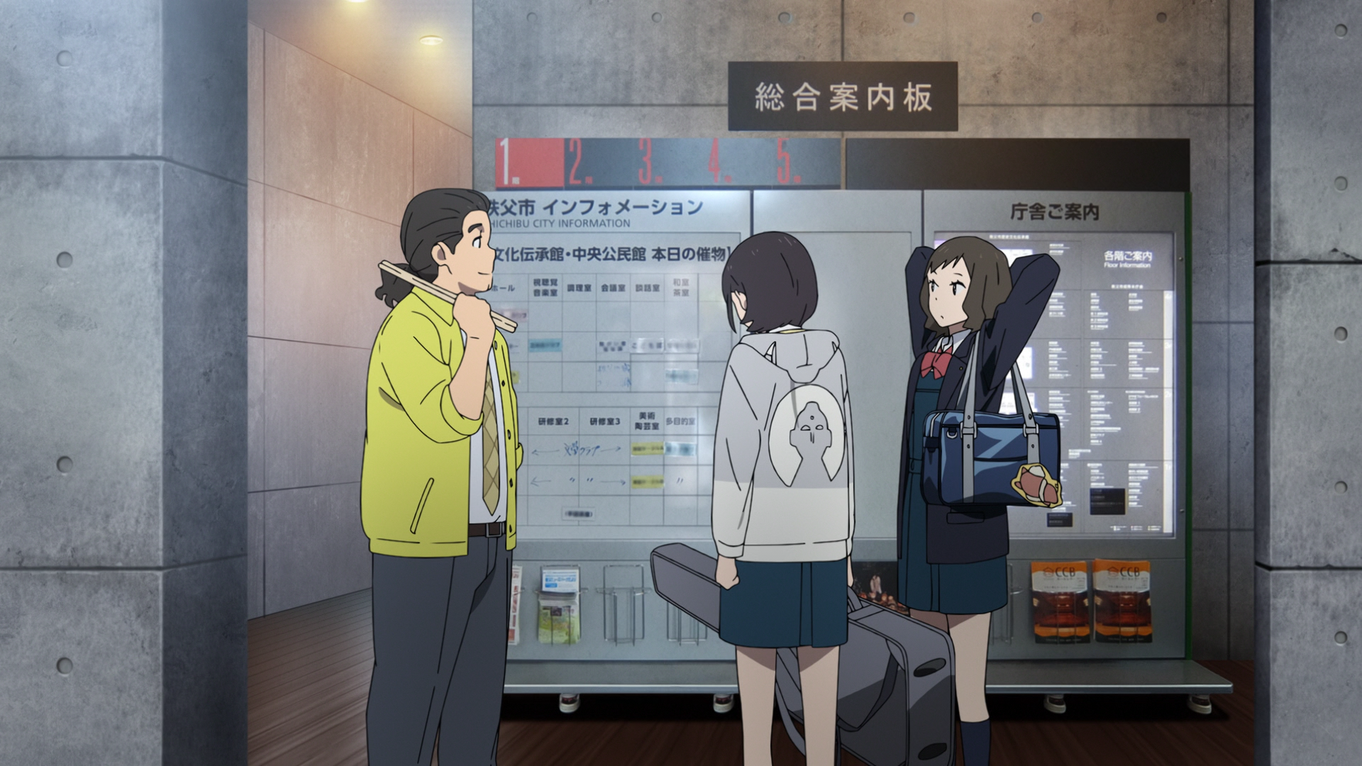 Her Blue Sky (Anarchy Subs)