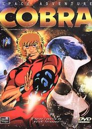 Space Adventure Cobra (TV)