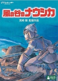 Nausicaä del Valle del Viento