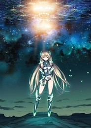 Rakuen Tsuihou: Expelled From Paradise