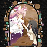 Mahou Shoujo Madoka Magica