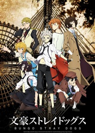 Bungou Stray Dogs 2