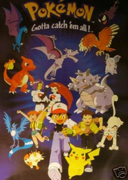 Pokémon: ¡Hazte con todos!