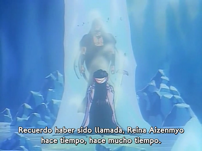 Seiden RG Veda (Key-Anime Fansub)