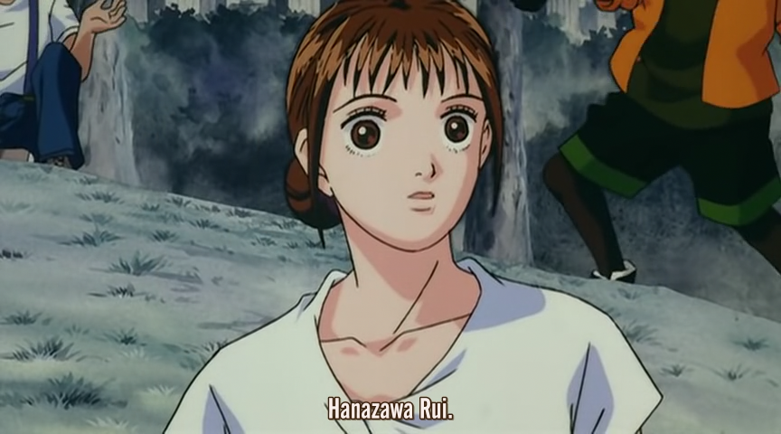 Hana Yori Dango (1997) (Toshokan)