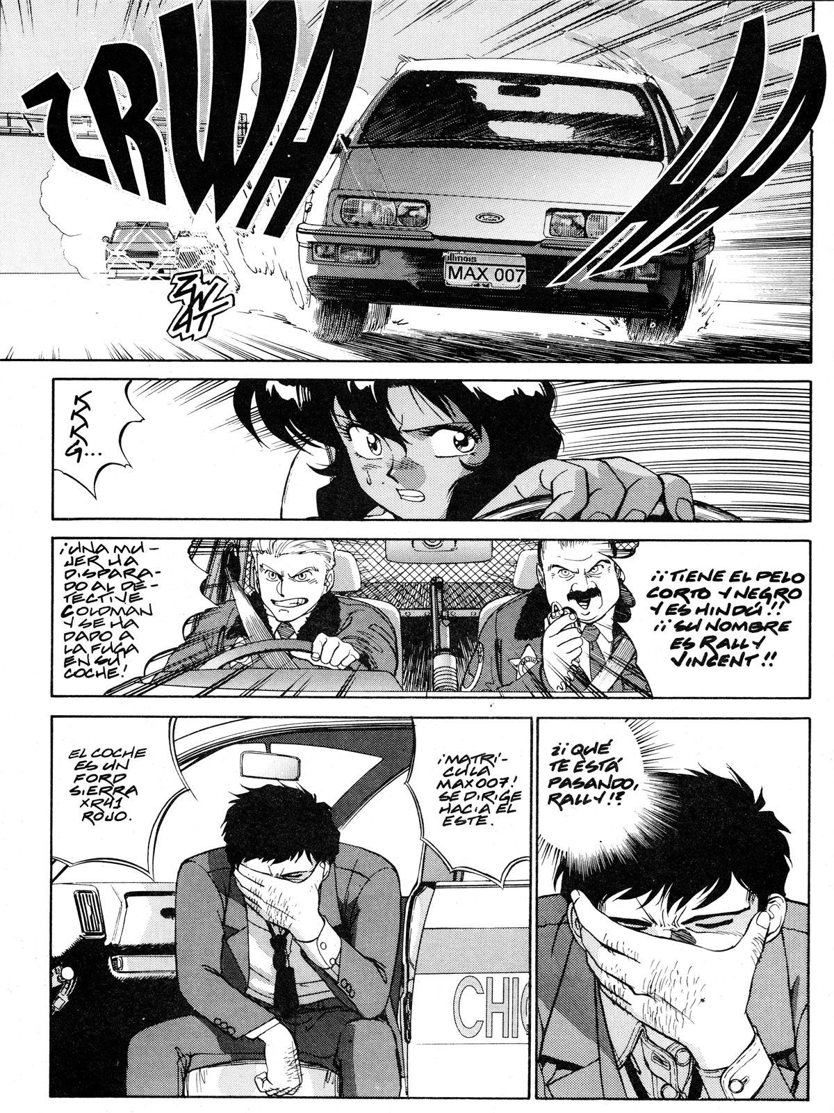 Gunsmith Cats (Comic Release Group)