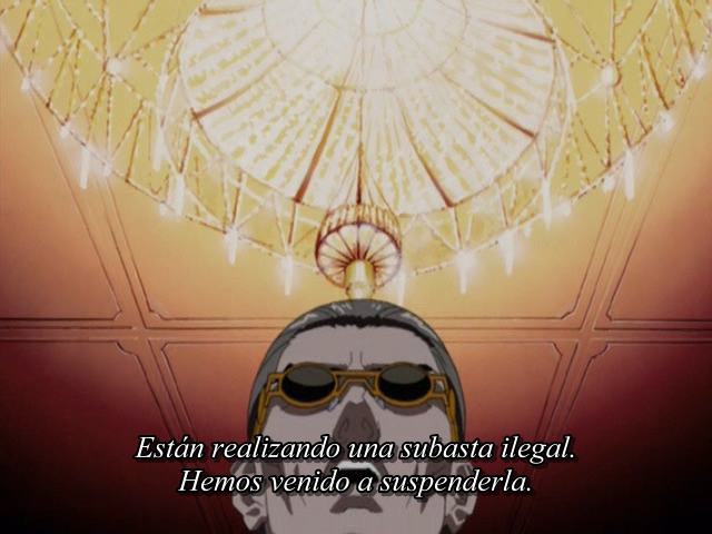 Sol Bianca: Taiyou no Fune (SupernaturalyDense, NEuZ, Vardas)