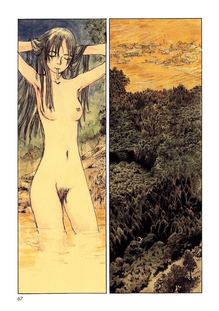 La Errante Emanon (Go Fansub)