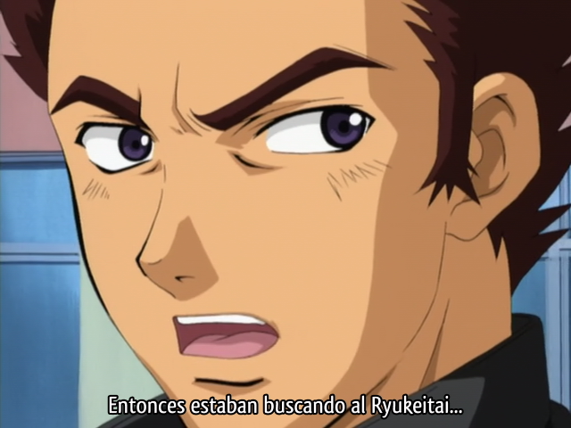 Sadamitsu the Destroyer (Undersubbed Projects)