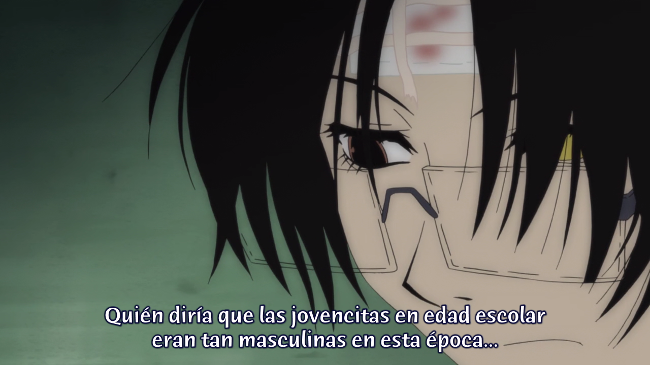 Strange+ (AnimeTeam)