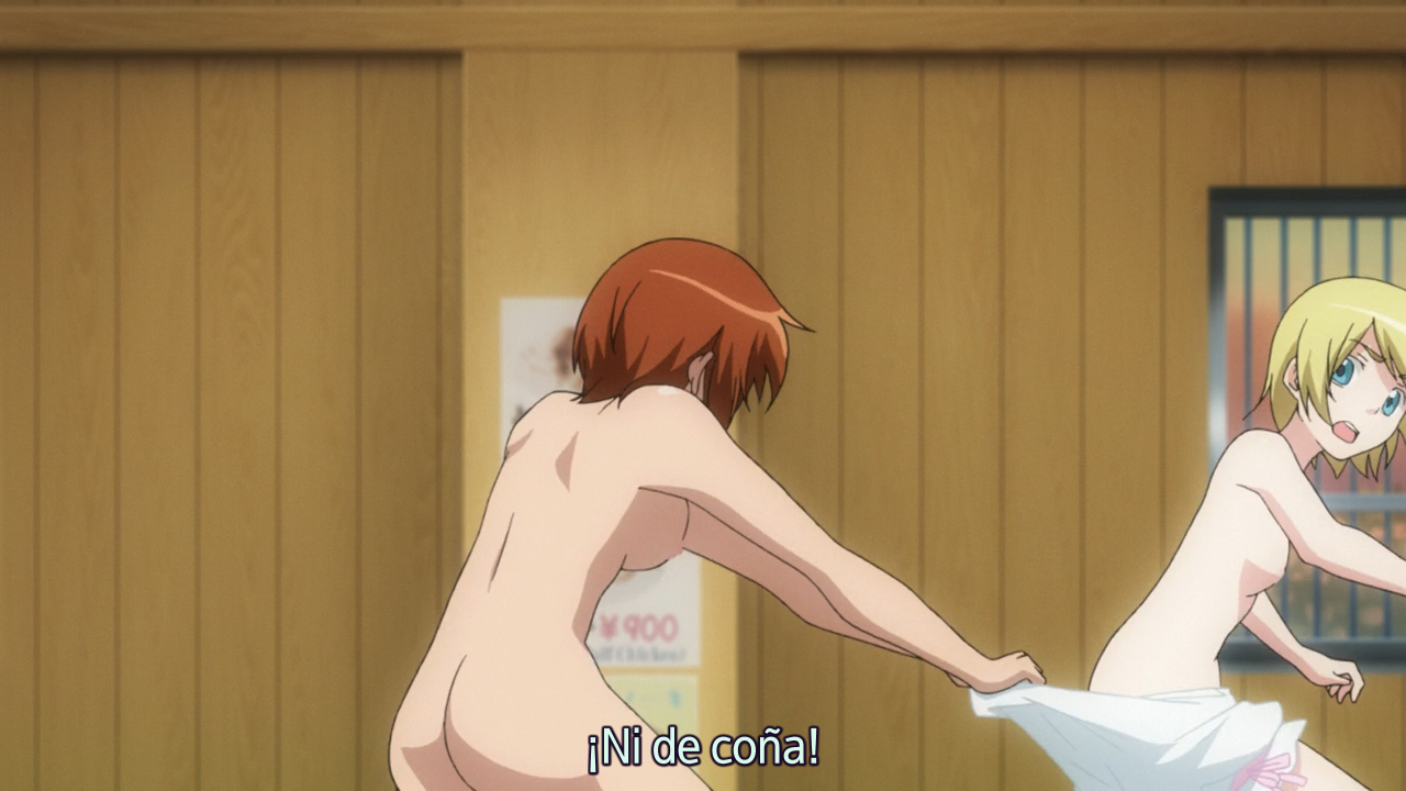 Asobi ni Iku yo! Asobi ni Oide (Inshuheki)