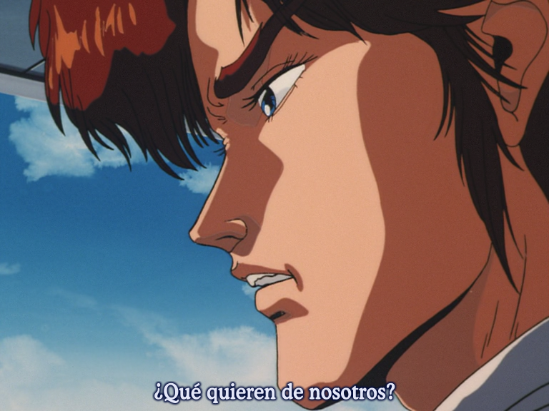 Baoh Raihousha (Nanikano Fansub)