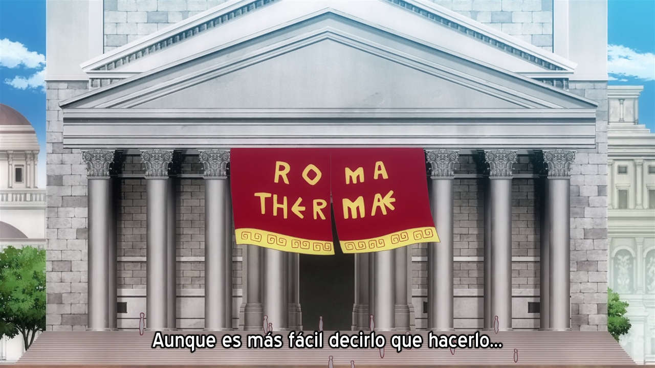 Thermae Romae (Hoshizora)