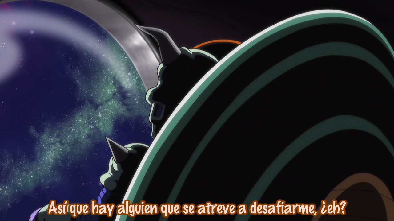 Dragon Ball: Episode of Bardock (Fujiwara no Fansub)
