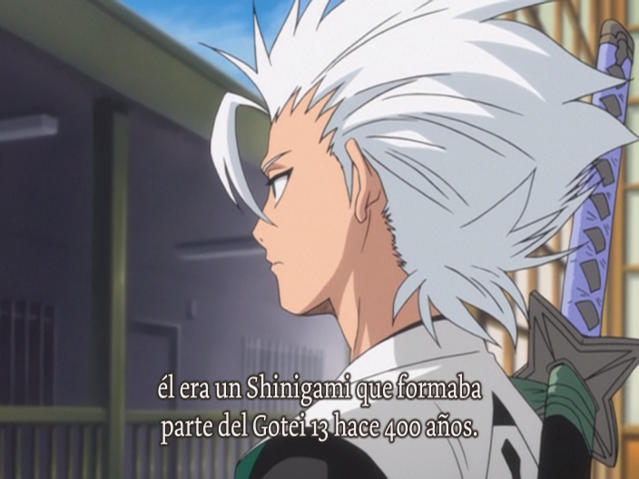 Bleach: The Sealed Sword Frenzy (0000)