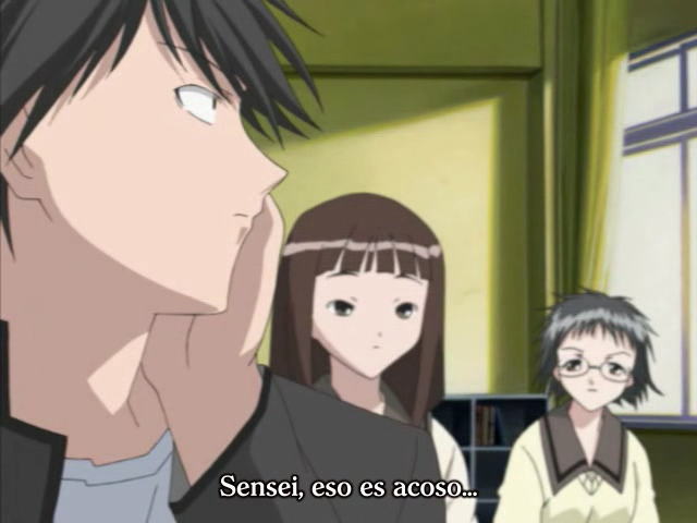 DearS (Anime Rakuen)