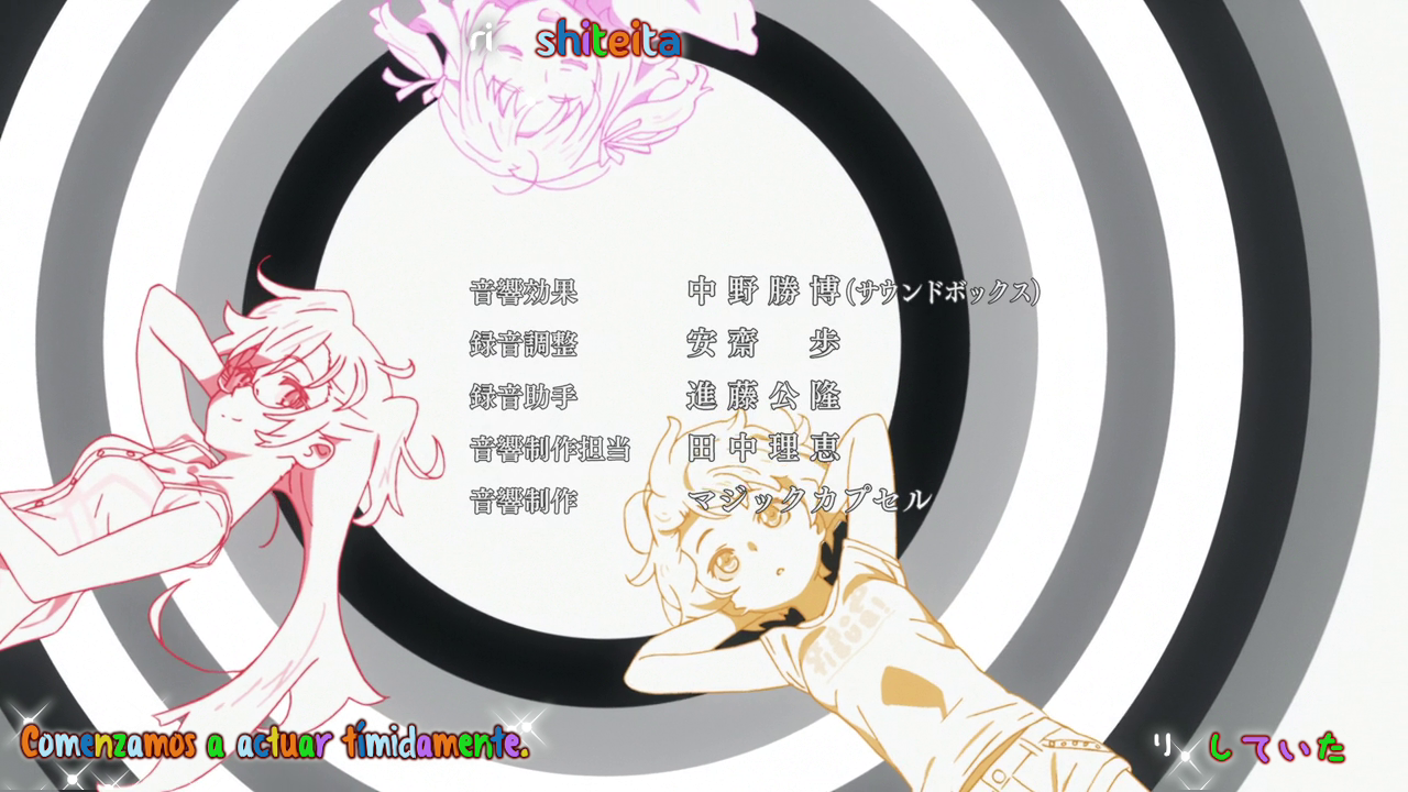 Bokutachi wa Koukou Saigo no Natsu wo Sugoshinagara, Ano Natsu Natsu de Matteru. (Mabushii)