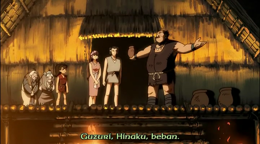 Hi no Tori (Key-Anime Fansub)