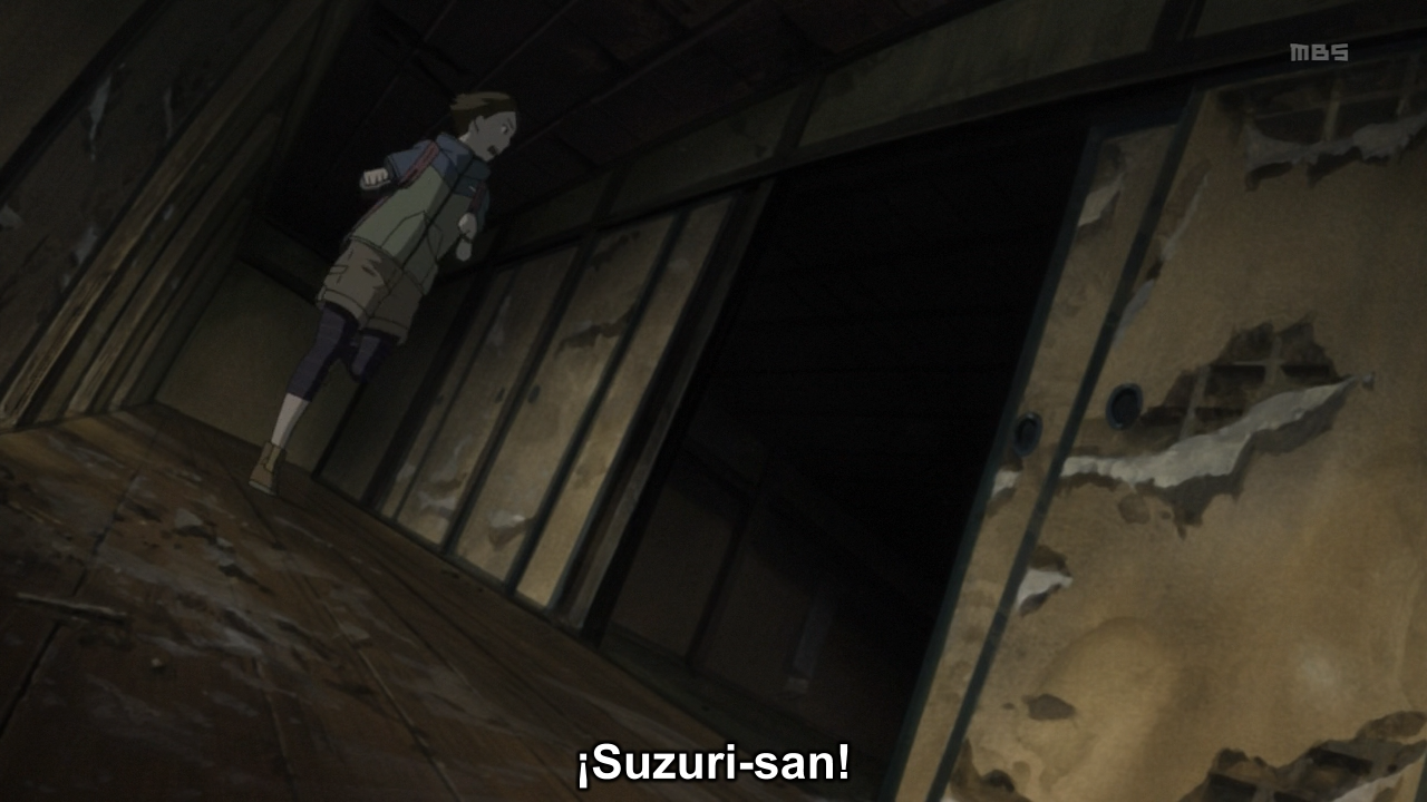 Wasurenagumo (Nanikano Fansub)