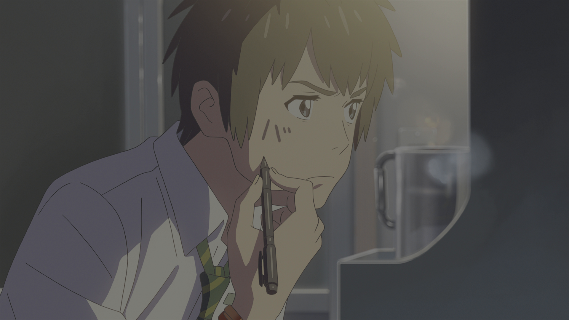 Your Name (AstolfoBestWaifu)