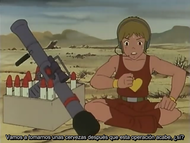 Taiyou no Kiba Dagram (X Nebula)