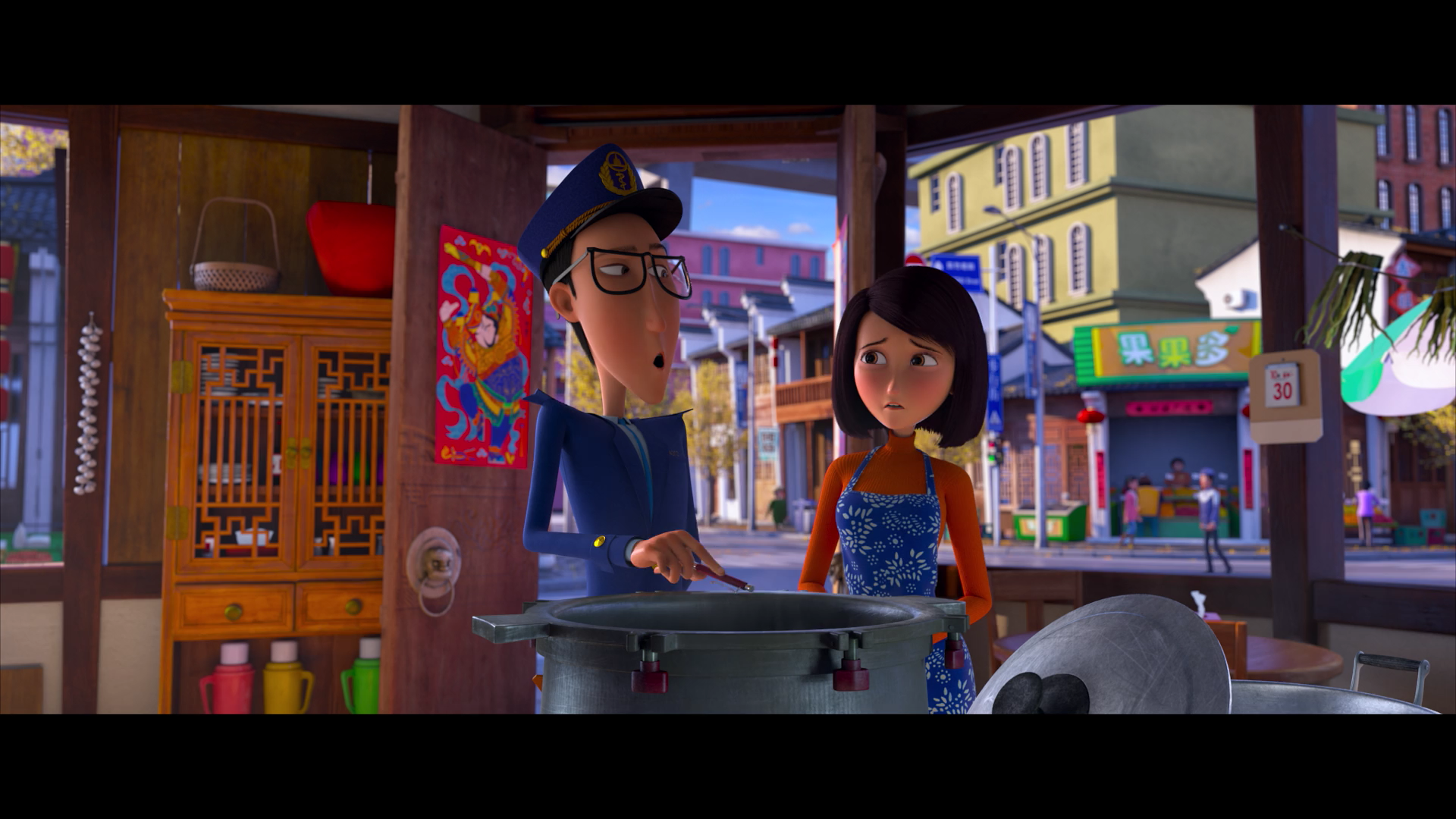 The Guardian Brothers (Magilou)