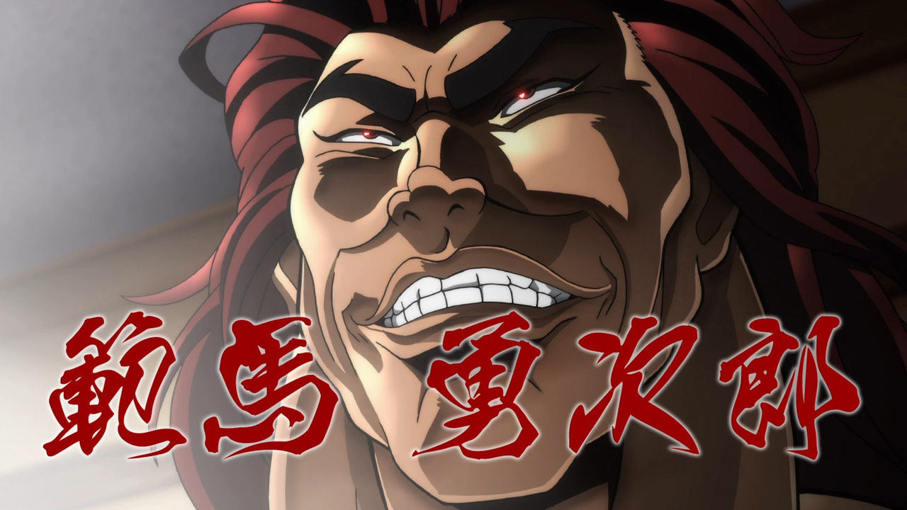 Baki (DragsterPS)