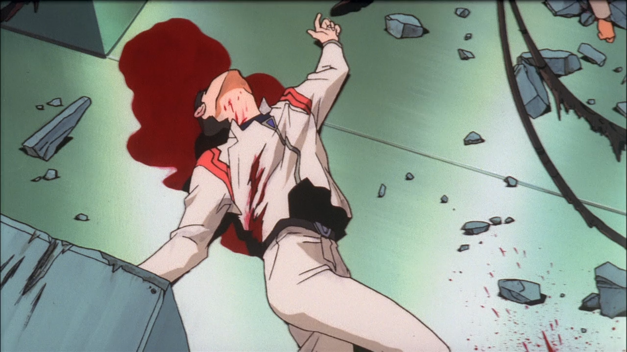 Neon Genesis Evangelion: The End of Evangelion (DragsterPS)