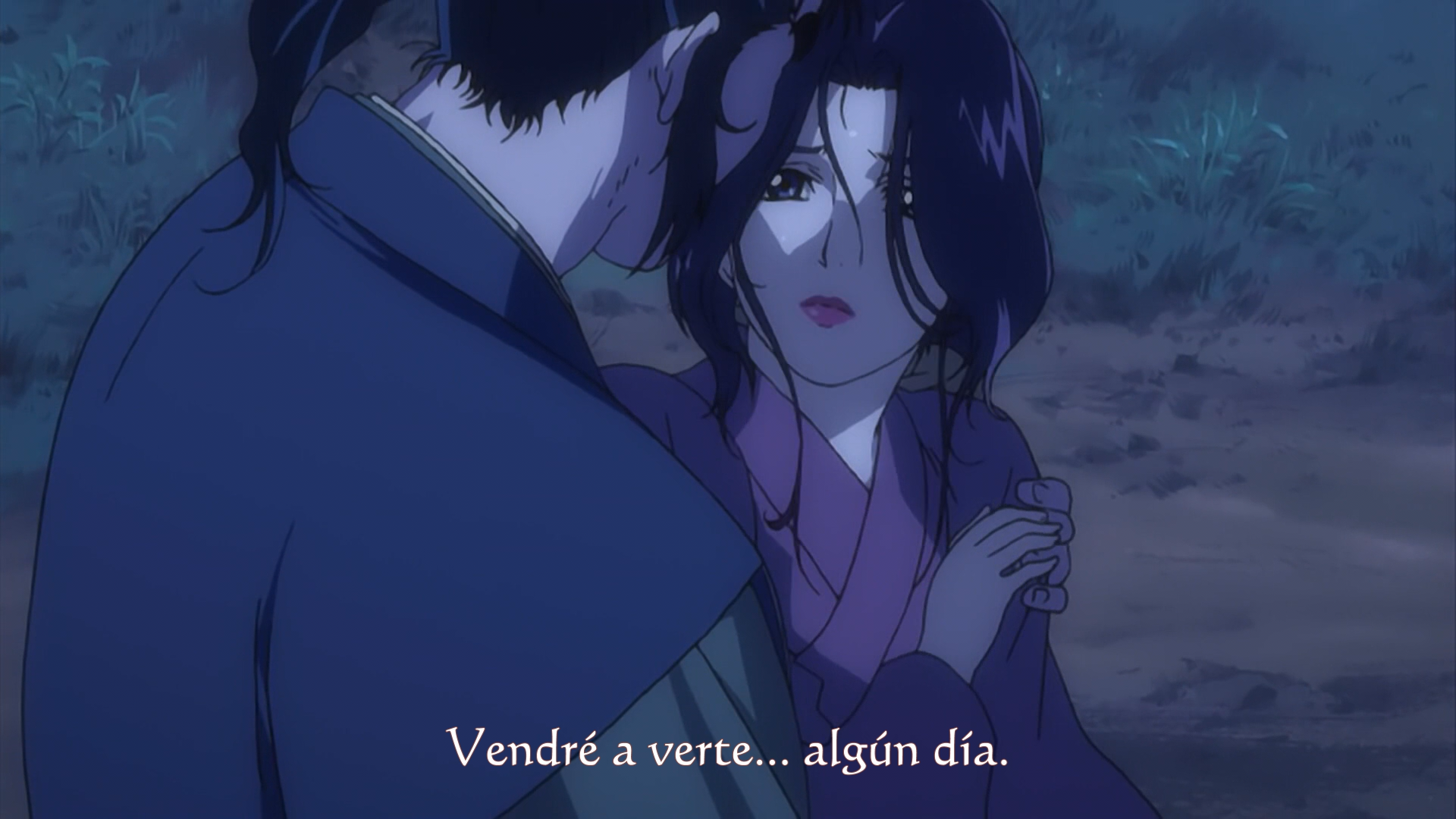 Basilisk: Kouga Ninpou Chou (EvoShare)