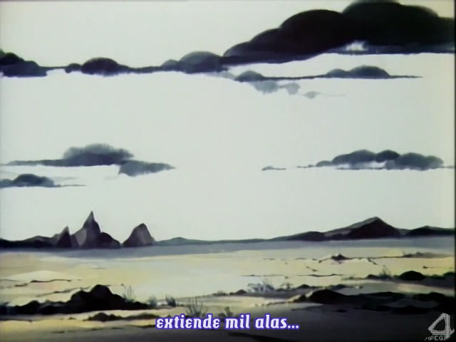 Amon Saga (Anime Seiden)