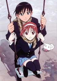 Kare Kano