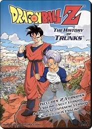 Dragon Ball Z - Especial 2: La historia de Trunks